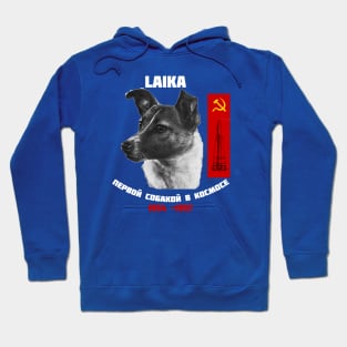 Laika the Space Dog Hoodie